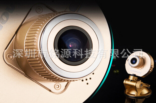 電筒外殼加工